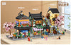 Loz Japan Street 1234 Noodle Shop 1235 Fruit Shop 1236