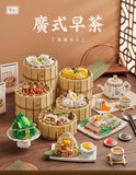 Loz 1260 Siu Mai 1261 Shrimp Dumpling 1262 Chicken Feet With Black Bean Sauce 1263 Custard Bun 1264 Shrimp Rice Roll 1265 Tea 1266 Rice Dumpling 1267 Glutinous Rice Chicken
