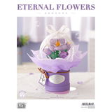 LOZ Mini Blocks Kids Building Flower Pot Bouquet Lighting Lover Gift 1297 1298 1299 1300