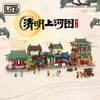 Loz Ancient Street 1055 Temple 1056 Farm 1057 Chinese House 1058 Chinese Restaurant