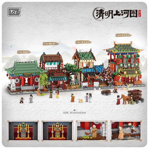 Loz Ancient Street 1055 Temple 1056 Farm 1057 Chinese House 1058 Chinese Restaurant