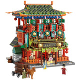 Loz Ancient Street 1055 Temple 1056 Farm 1057 Chinese House 1058 Chinese Restaurant