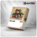Loz Ancient Street 1055 Temple 1056 Farm 1057 Chinese House 1058 Chinese Restaurant