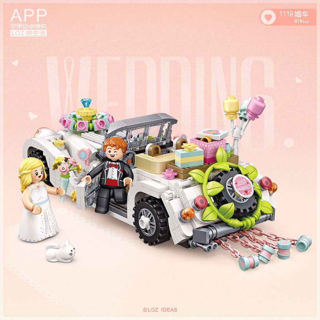Loz 1119 Mini Wedding Car