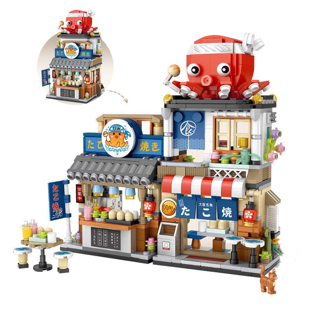 Loz Japanese Takoyaki Shop 1218