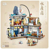 Loz 1231 Creative Aquatic Shop 1232 Izakaya Japanese Restaurant