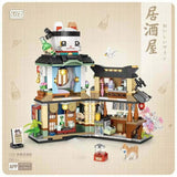 Loz 1231 Creative Aquatic Shop 1232 Izakaya Japanese Restaurant