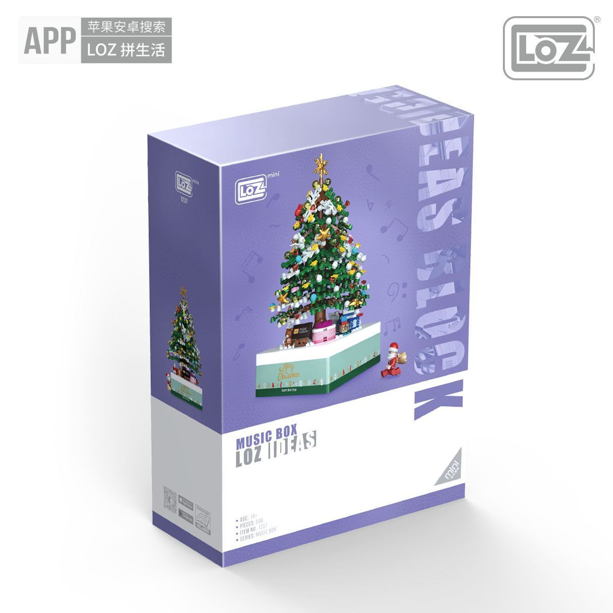 Loz 1238 Christmas House Music Box 1237 Christmas Tree Music Box Gifts