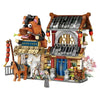 Loz 1243 Stage Horse Stable 1244 Grocery Store Ancient Street