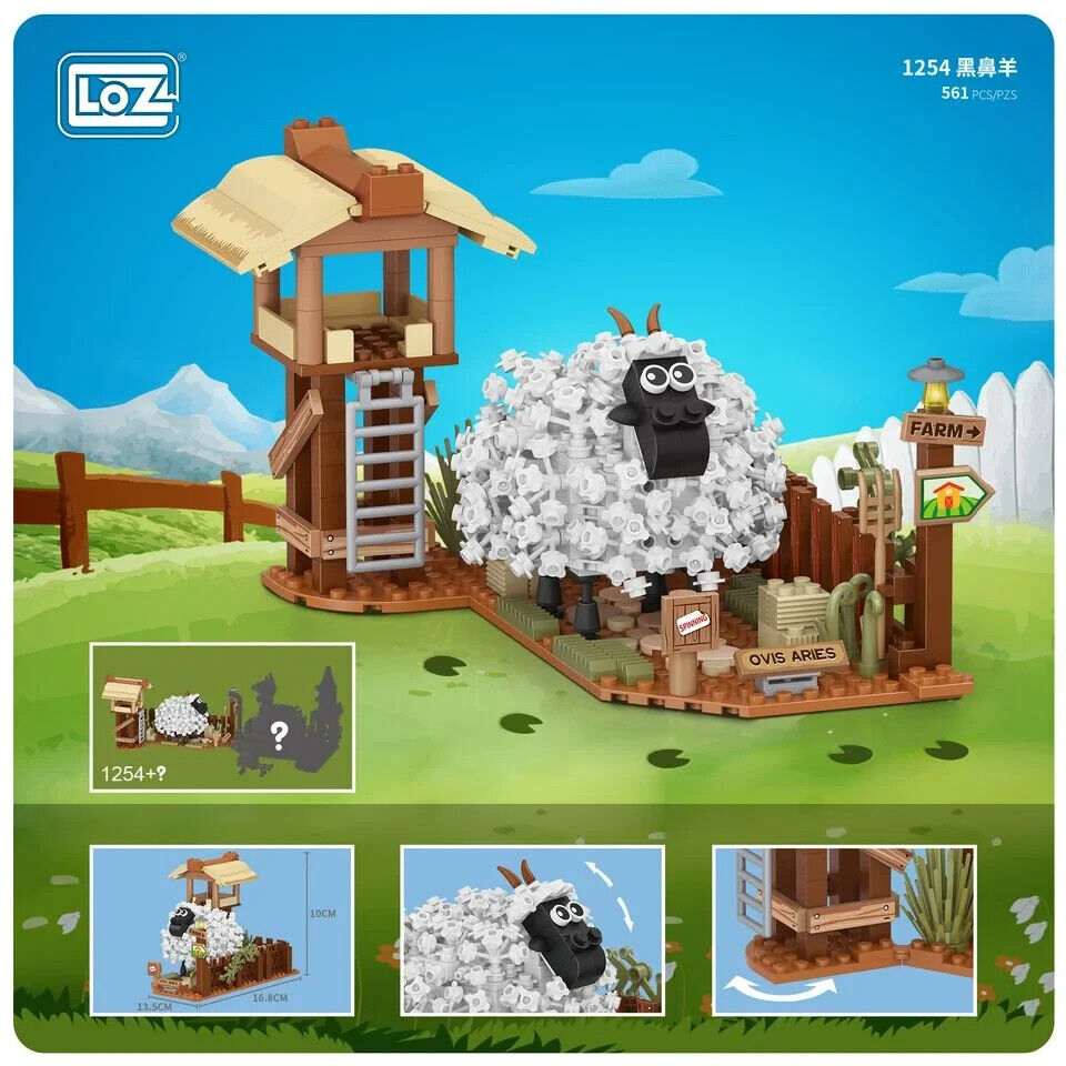 Loz 1254 Valais Blacknose Sheep Farm Animal