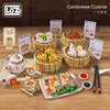 Loz 1260 Siu Mai 1261 Shrimp Dumpling 1262 Chicken Feet With Black Bean Sauce 1263 Custard Bun 1264 Shrimp Rice Roll 1265 Tea 1266 Rice Dumpling 1267 Glutinous Rice Chicken