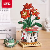 Loz Eternal Flower Potted Plant Bonsai Succulent Cactus 1657 1658 1659 1660 1661 1670 1671 1672 1245 1246 1284 1285
