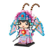 Loz 1541 Peking Opera Female 1542 Peking Opera Male 1543 Tsing Yi 1544 Sven Actor