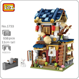 Loz Ancient Street Mini Pharmacy 1733 Cloth Shop 1734 Academy 1735 Tofu Shop 1736