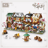 Loz Ancient Street Mini Escort 1741 Rice Shop 1742 Inn 1743 Pancake House 1744