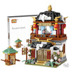 Loz Ancient Street Mini Escort 1741 Rice Shop 1742 Inn 1743 Pancake House 1744