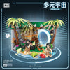 Loz Mini Blocks Time Travel Series 1747 Ancient 1748 Aerospace 1749 Hotel 1750 Dinosaurs Park