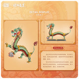 Loz 1928 Dragon Chinese Series