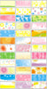 Scenery - Stickers