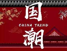 Loz Chinese Style Collection Shine Kids World Loz Chinese Style Collection Shine Kids World