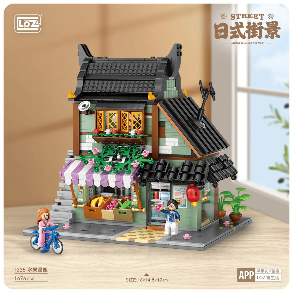 Loz Japan Street 1234 Noodle Shop 1235 Fruit Shop 1236