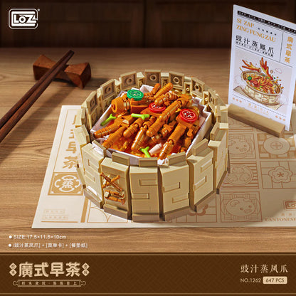 Loz 1260 Siu Mai 1261 Shrimp Dumpling 1262 Chicken Feet With Black Bean Sauce 1263 Custard Bun 1264 Shrimp Rice Roll 1265 Tea 1266 Rice Dumpling 1267 Glutinous Rice Chicken