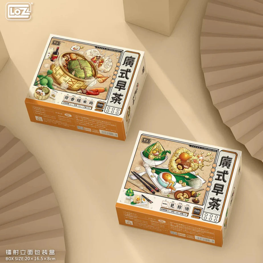 Loz 1260 Siu Mai 1261 Shrimp Dumpling 1262 Chicken Feet With Black Bean Sauce 1263 Custard Bun 1264 Shrimp Rice Roll 1265 Tea 1266 Rice Dumpling 1267 Glutinous Rice Chicken