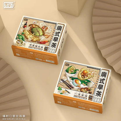 Loz 1260 Siu Mai 1261 Shrimp Dumpling 1262 Chicken Feet With Black Bean Sauce 1263 Custard Bun 1264 Shrimp Rice Roll 1265 Tea 1266 Rice Dumpling 1267 Glutinous Rice Chicken