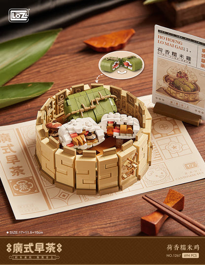 Loz 1260 Siu Mai 1261 Shrimp Dumpling 1262 Chicken Feet With Black Bean Sauce 1263 Custard Bun 1264 Shrimp Rice Roll 1265 Tea 1266 Rice Dumpling 1267 Glutinous Rice Chicken