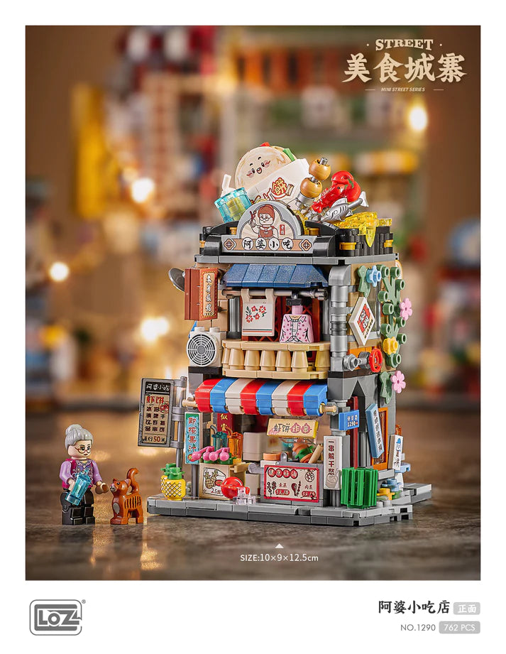LOZ Mini Building Block 1290 Granny's Snack Bar 1291 Duck's Roast Meat Shop 1292 Seafood Stall 1293 Rice Roll Shop