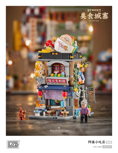 LOZ Mini Building Block 1290 Granny's Snack Bar 1291 Duck's Roast Meat Shop 1292 Seafood Stall 1293 Rice Roll Shop