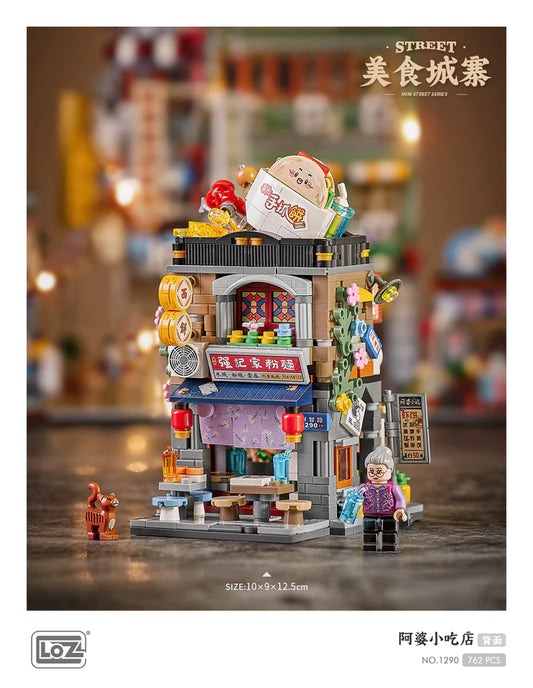 LOZ Mini Building Block 1290 Granny's Snack Bar 1291 Duck's Roast Meat Shop 1292 Seafood Stall 1293 Rice Roll Shop