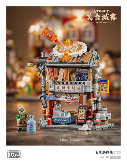LOZ Mini Building Block 1290 Granny's Snack Bar 1291 Duck's Roast Meat Shop 1292 Seafood Stall 1293 Rice Roll Shop