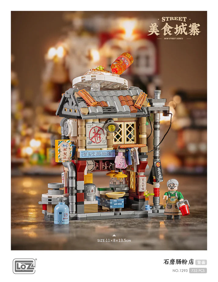 LOZ Mini Building Block 1290 Granny's Snack Bar 1291 Duck's Roast Meat Shop 1292 Seafood Stall 1293 Rice Roll Shop