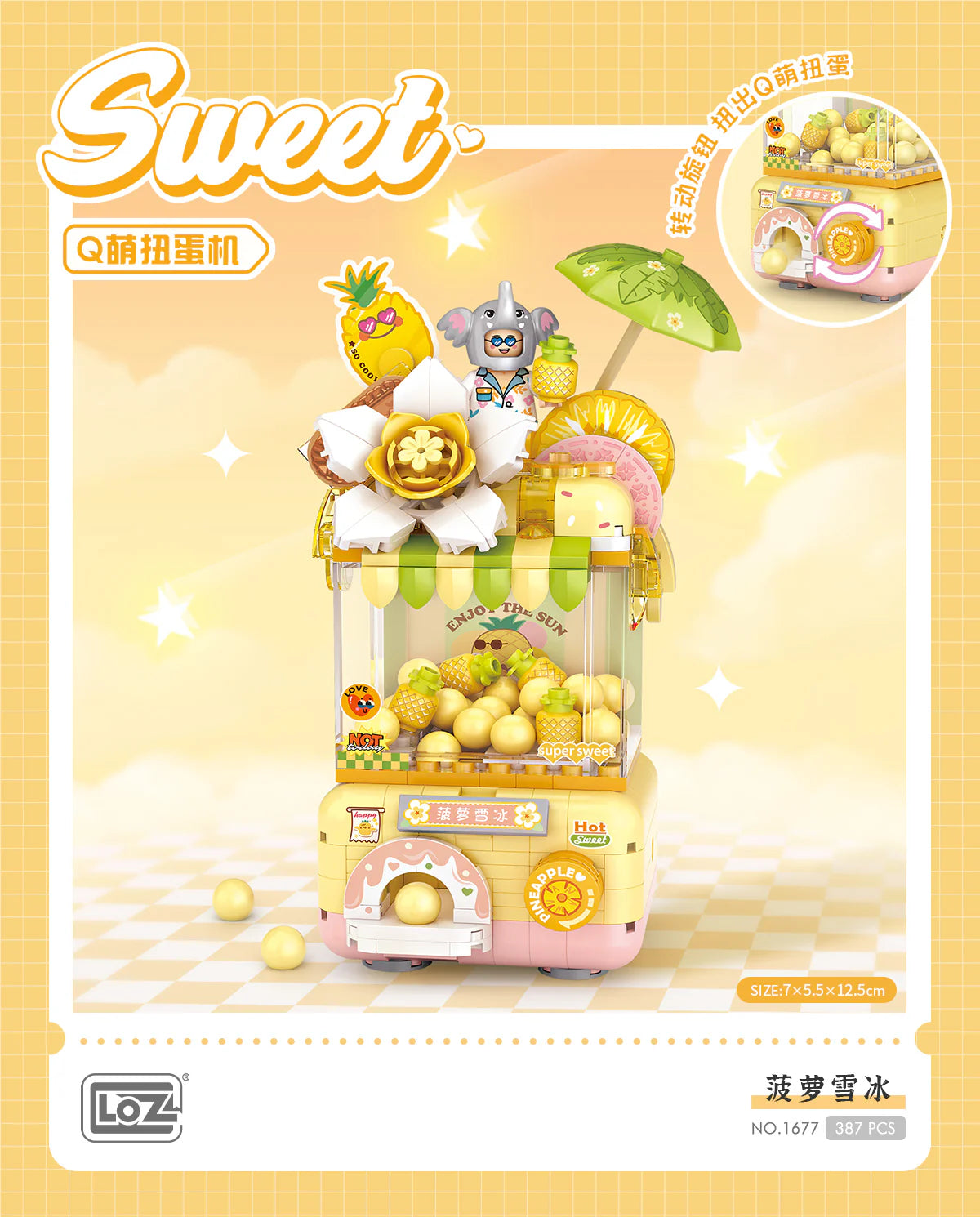Sweet Q Gashapon Machine (Set 1677-1682)