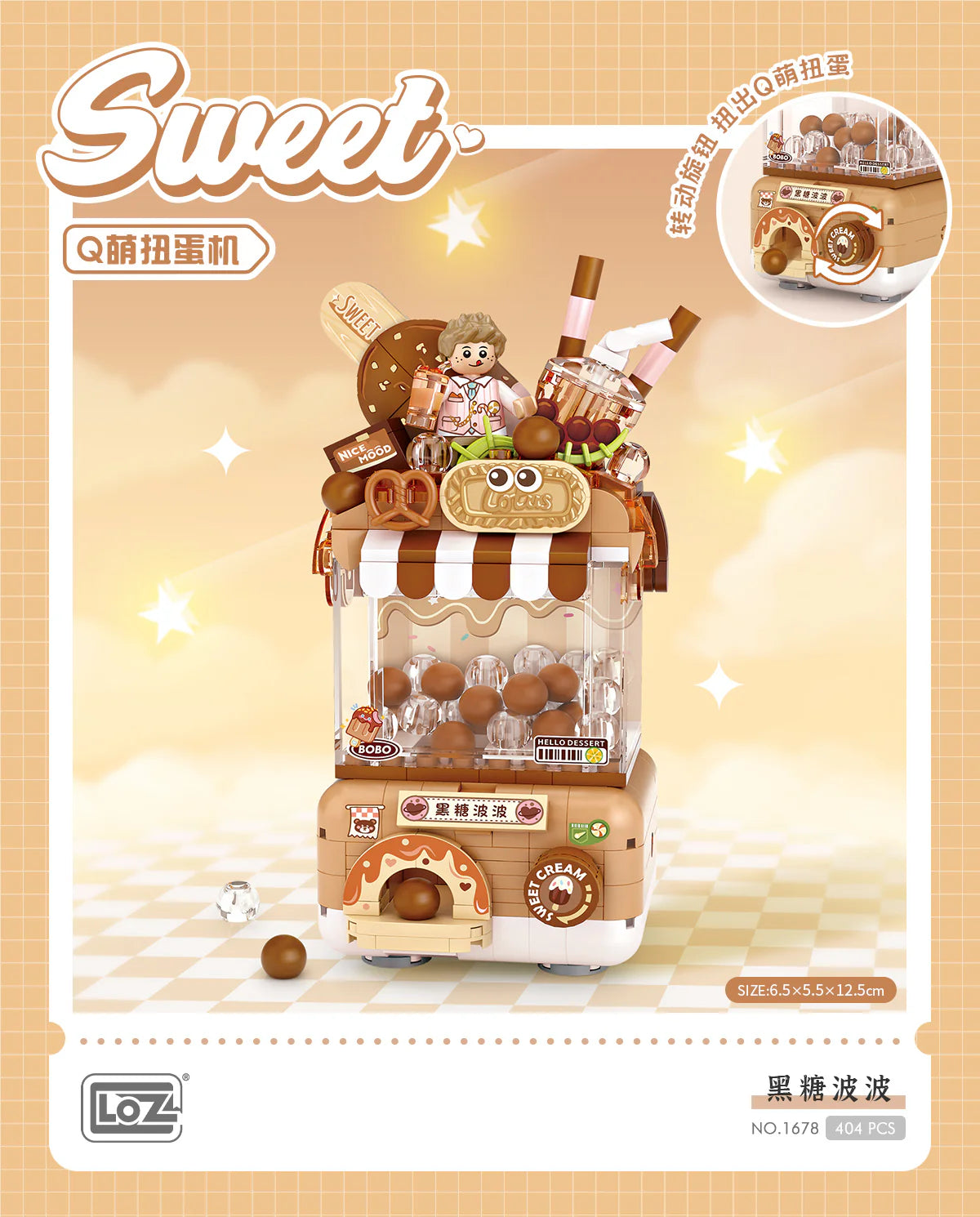 Sweet Q Gashapon Machine (Set 1677-1682)