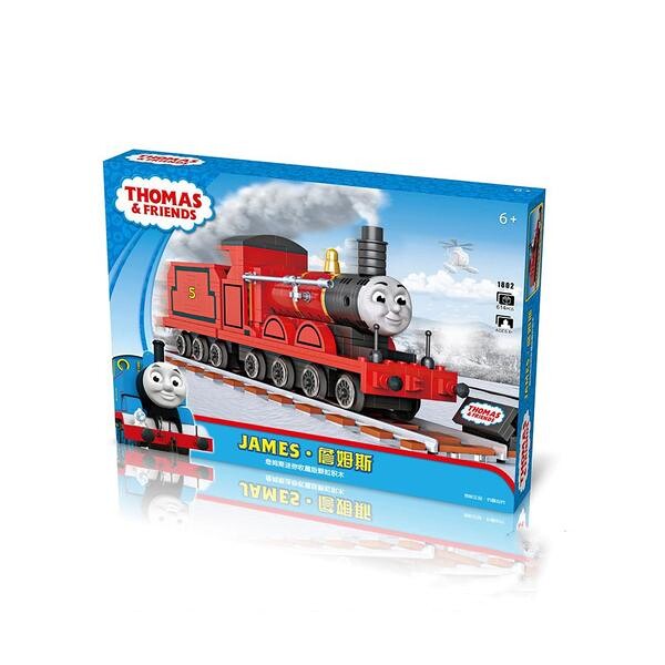 LOZ Thomas and Friends James and Percy (1802 - 1803)