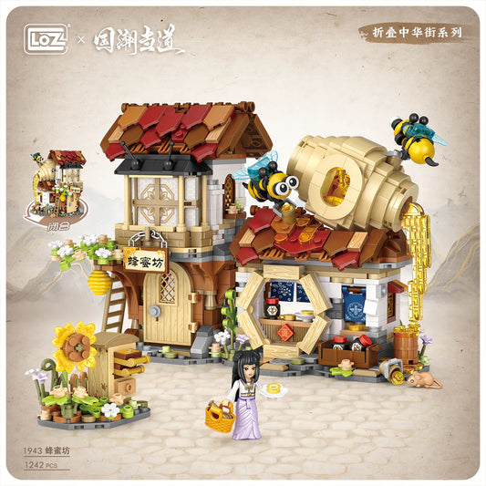 Loz 1943 Honey Bee House