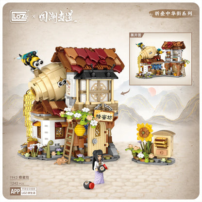 Loz 1943 Honey Bee House