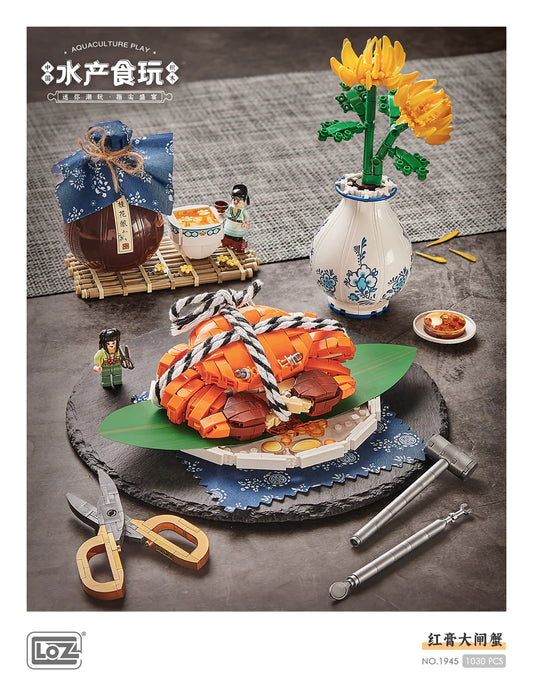 LOZ Food Series Hairy Crab Mini Blocks 1945