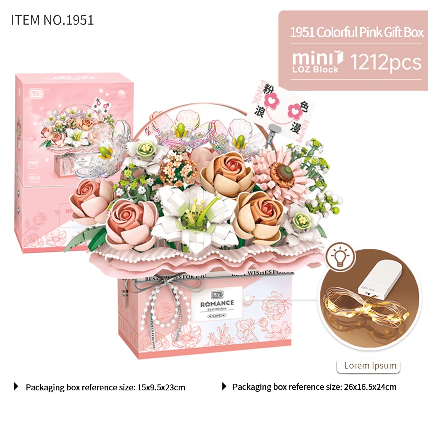 Flower Gift Box Pink (1951)