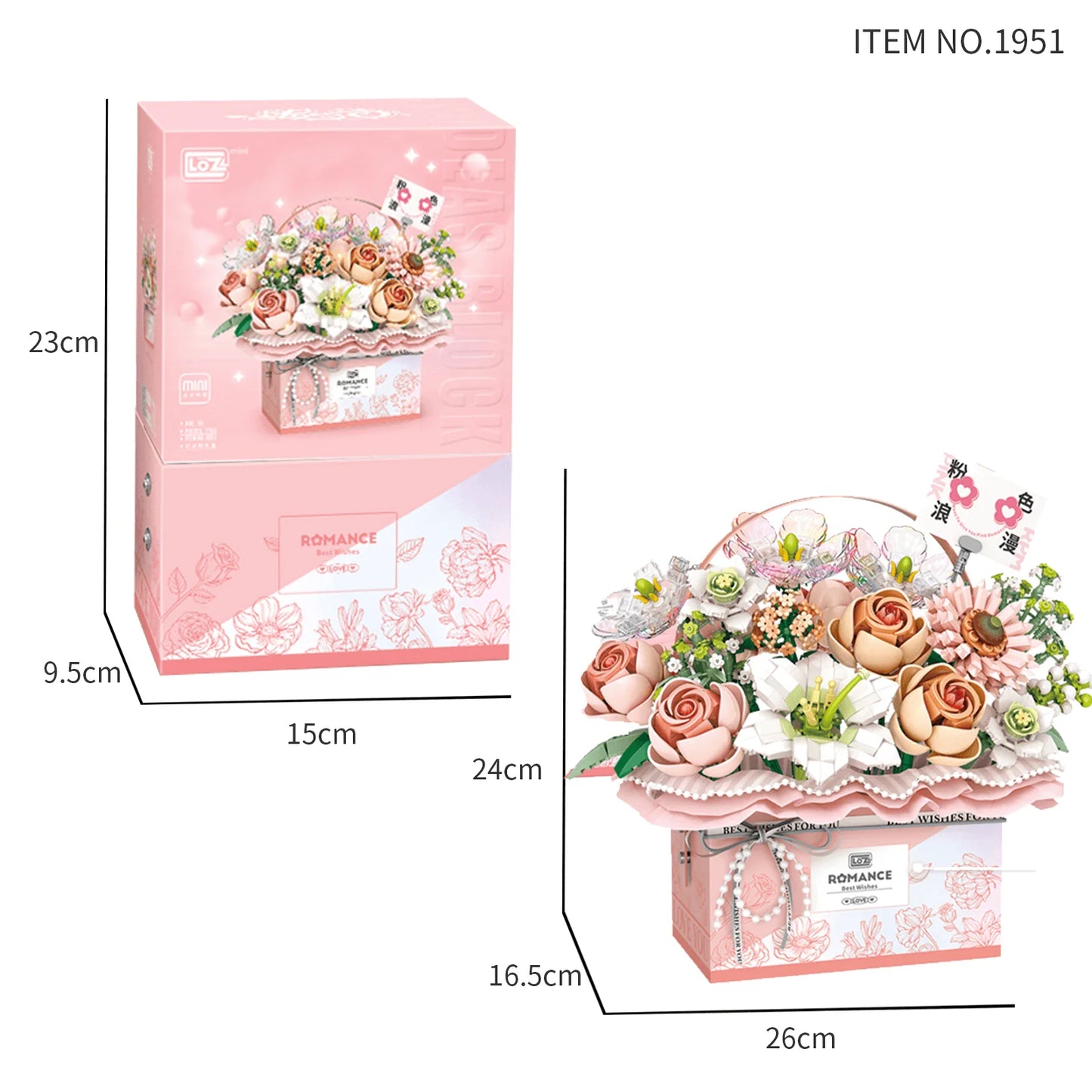 Flower Gift Box Pink (1951)