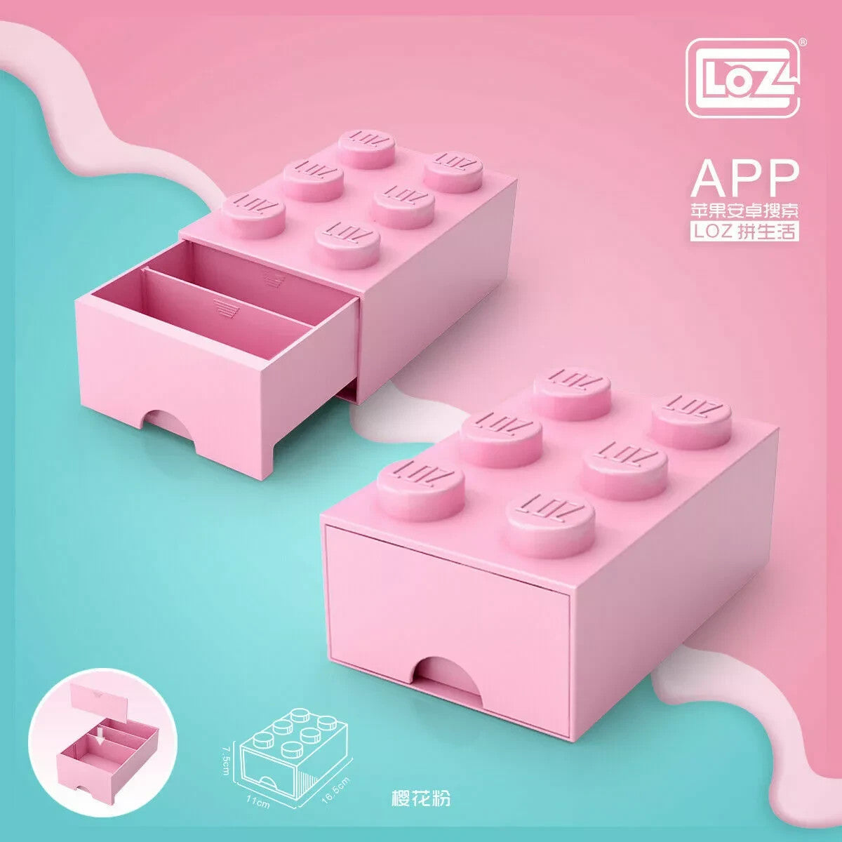 LOZ Blocks Storage Box Yellow Pink Blue Multi-Function Building Blocks Storage