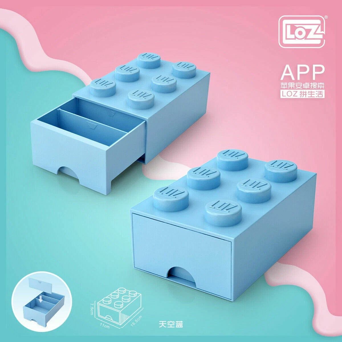 LOZ Blocks Storage Box Yellow Pink Blue Multi-Function Building Blocks Storage
