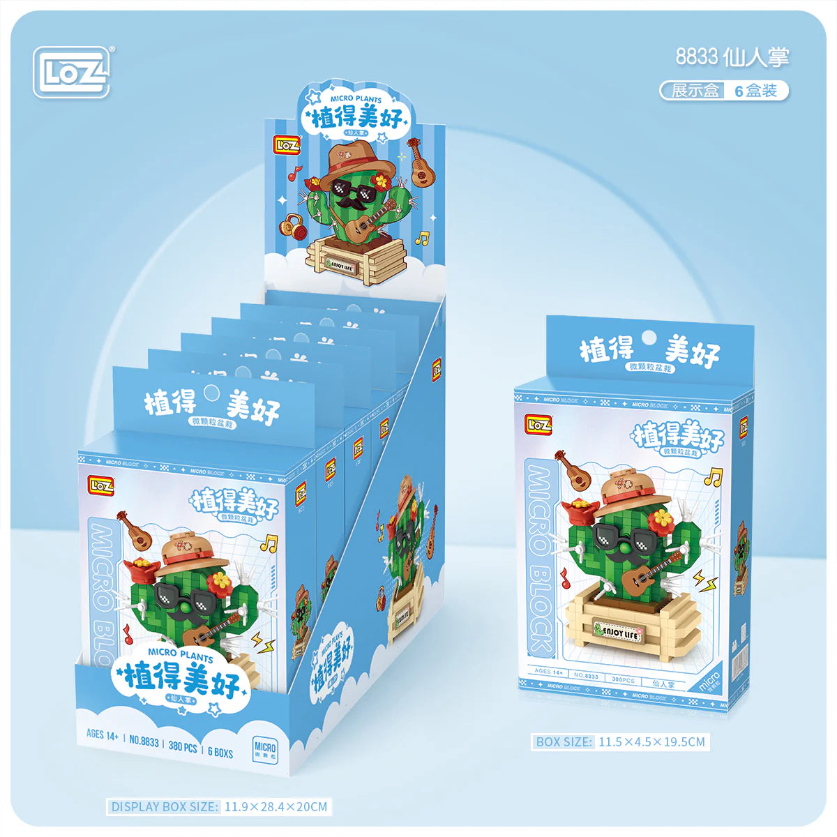 Micro Blocks Cactus & Lotus Potted (Set 8831-8834)