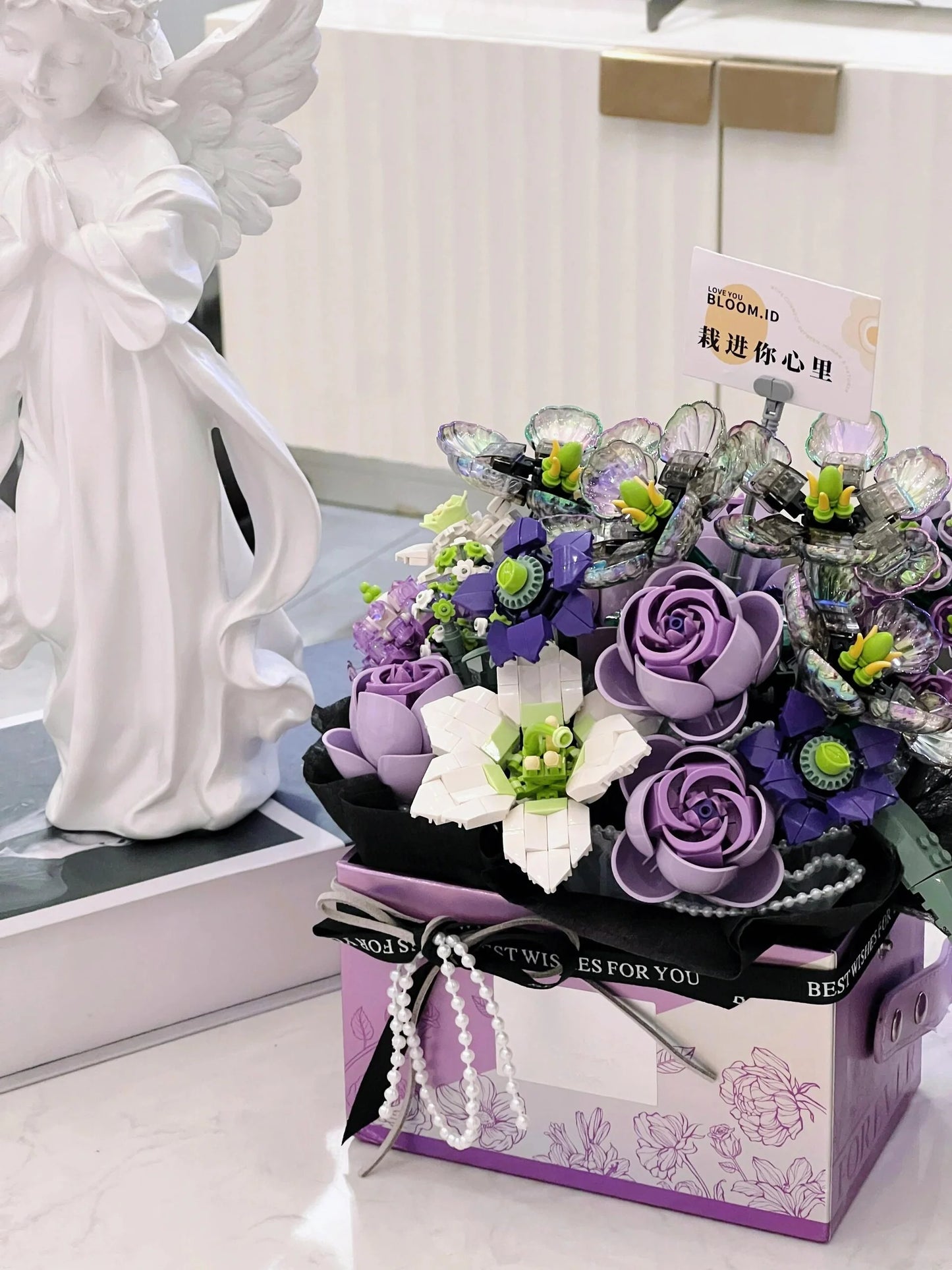 Flower Gift Box Purple (1952)