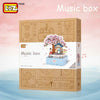 Loz 1221 Mini Sakura (Music Box)
