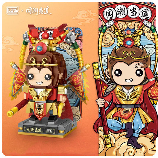 Loz 1348 Journey West Monkey King Monk
