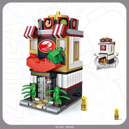 Loz Street Mini Hotpot Restaurant 1627