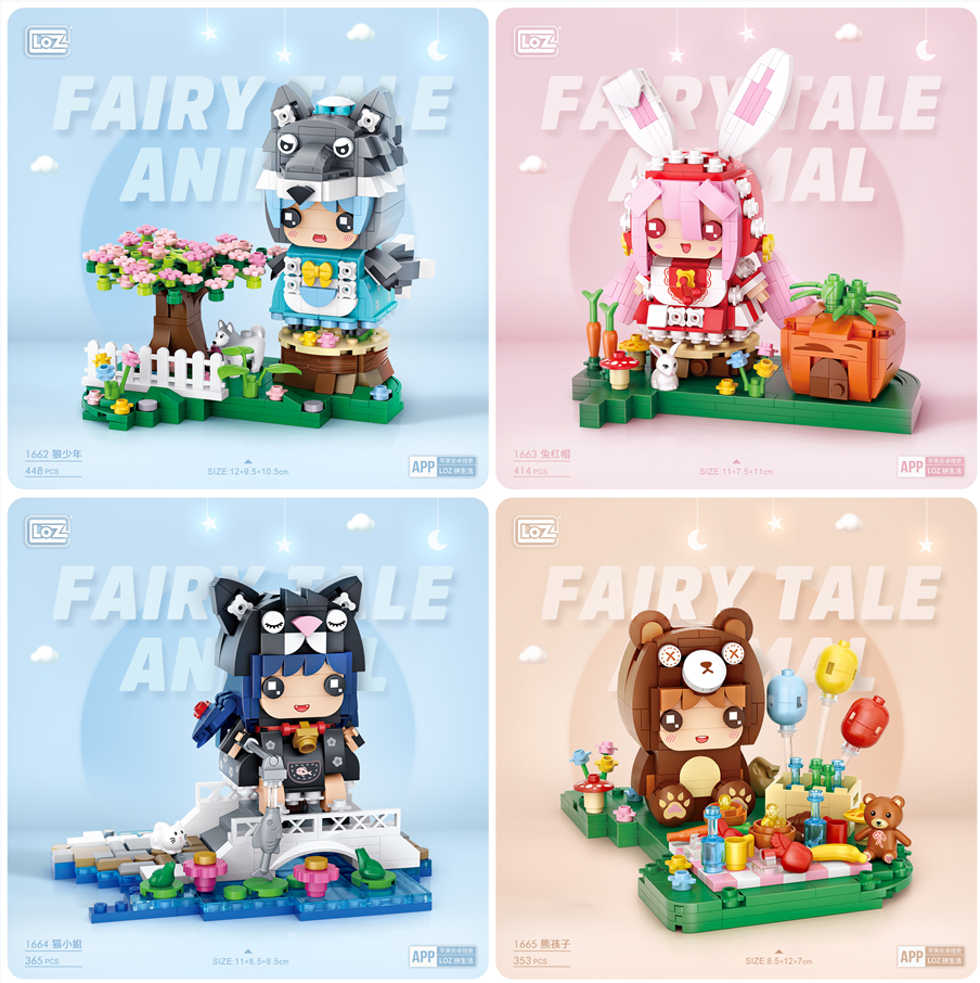 Loz Fairy Tale Animal Brickhedz 1662 Wolf 1663 Rabbit 1664 Cat 1665 Bear
